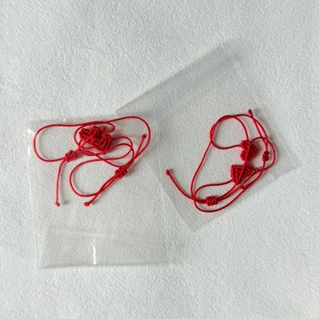 2 PCS Adjustable Woven Heart Bracelet