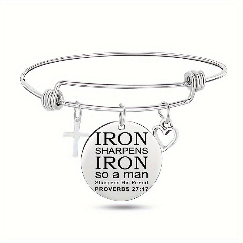 Adjustable Engraved Scripture Charm Bracelet