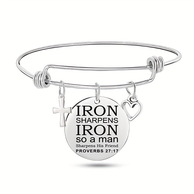 Adjustable Engraved Scripture Charm Bracelet